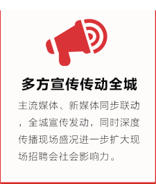 招聘信息太原_太原近期招聘信息汇总 持续更新(3)